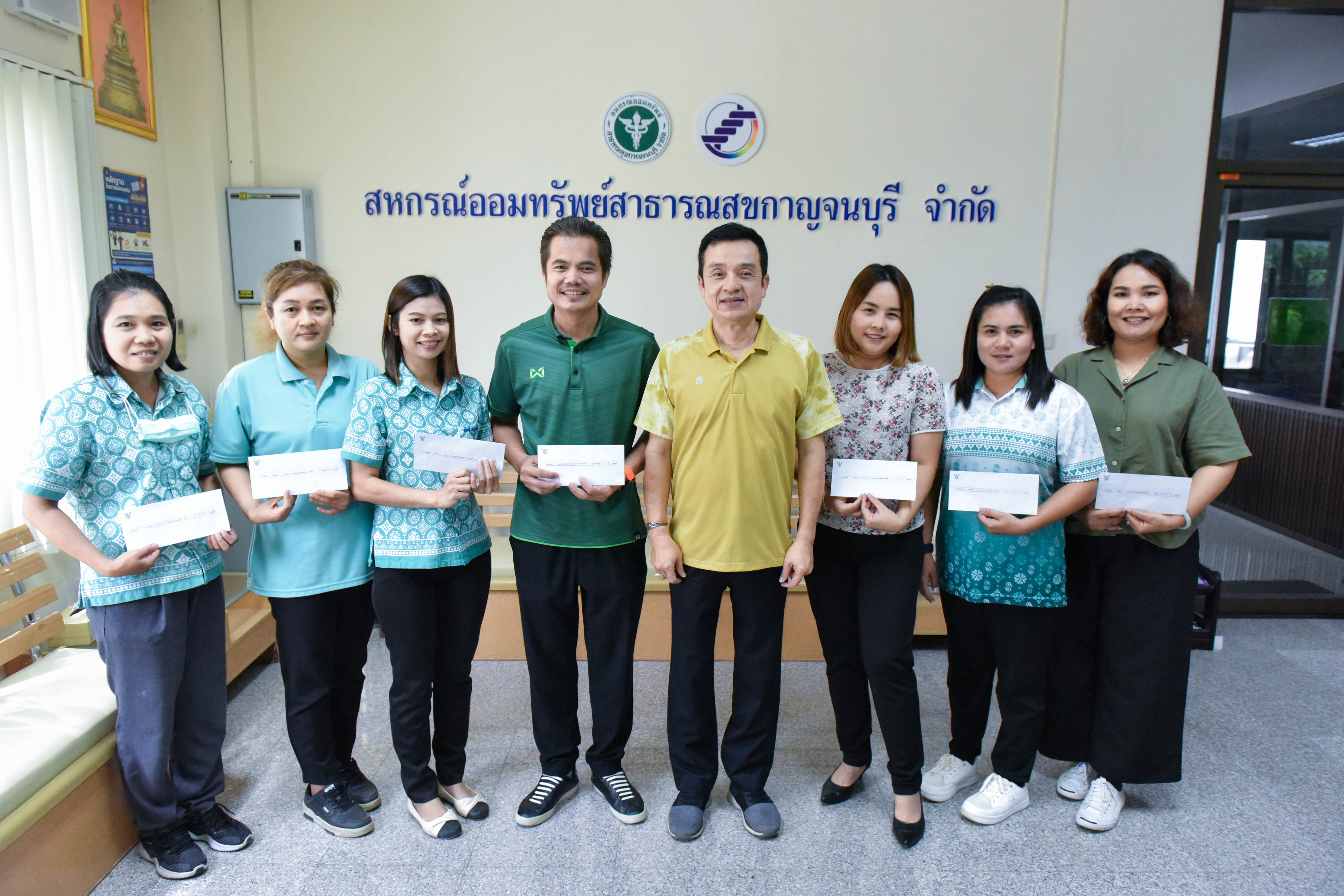 มอบทุนส่งเสริมการศึกษาบุตรของสมาชิก ประจำปี 2567