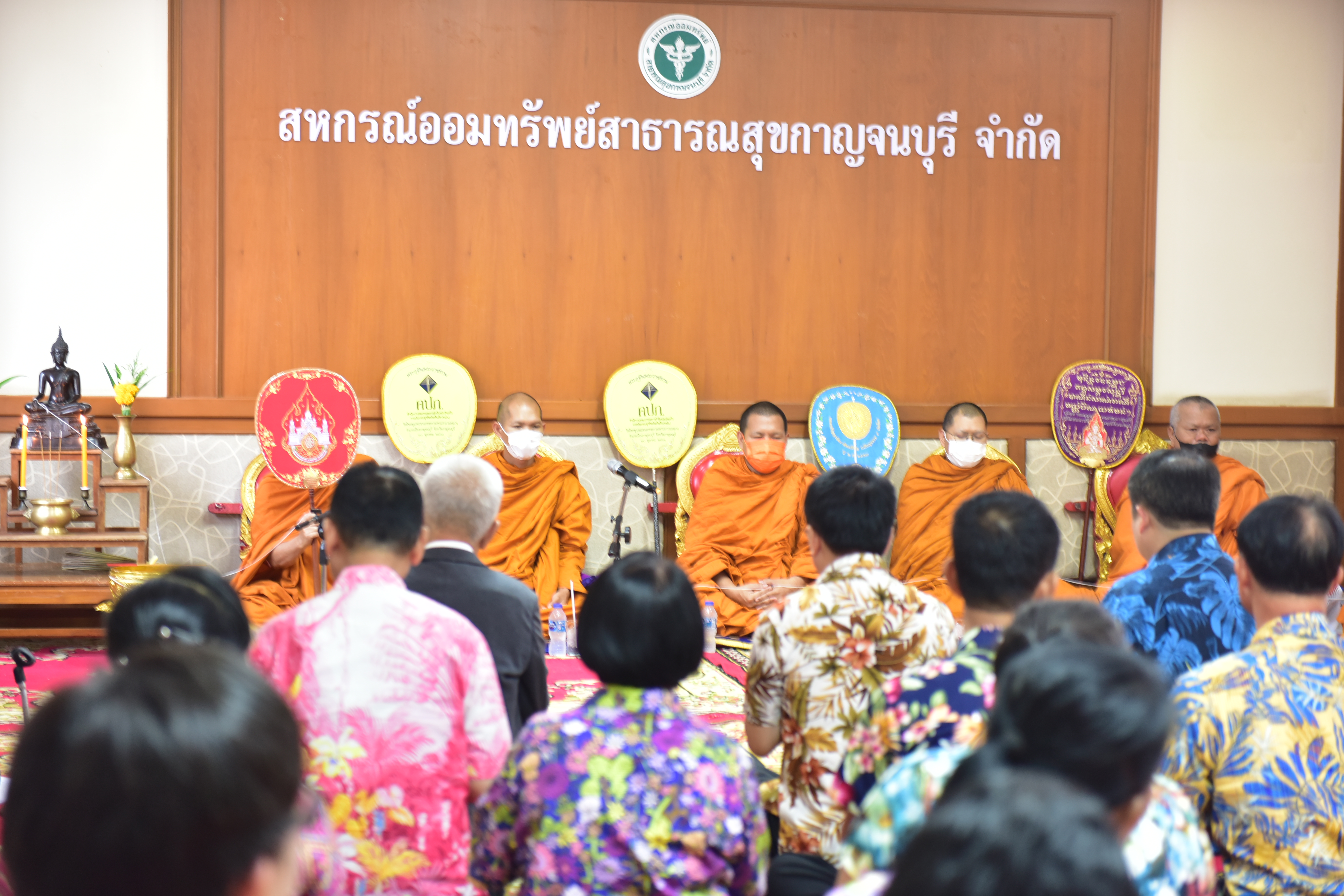 พิธีทำบุญเนื่องในโอกาสวันก่อตั้งสหกรณ์ฯ ครบรอบ 34 ปี